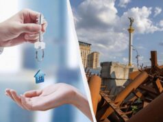 У Києві стрімко дорожчає оренда житла: в одному з районів ціни злетіли на понад 30% У-Києві-стрімко-дорожчає-оренда-житла:-в-одному-з-районів-ціни-злетіли-на-понад-30%