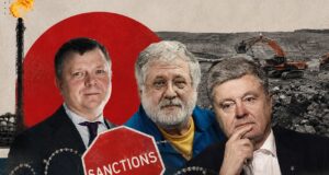 Санкції в Україні: вплив на олігархів та економіку Від Жеваго до Коломойського: чи зможе держава покарати олігархів та не знищити їхній бізнес