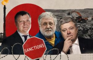 Санкції в Україні: вплив на олігархів та економіку Від Жеваго до Коломойського: чи зможе держава покарати олігархів та не знищити їхній бізнес