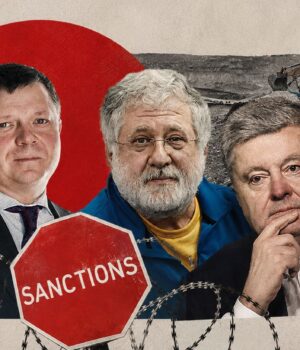 Від Жеваго до Коломойського: чи зможе держава покарати олігархів та не знищити їхній бізнес