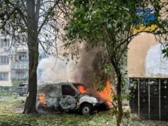 Російські дрони атакують Україну: жертви та руйнування в кількох регіонах ГУР:-«Росія-розпочала-проти-України-комбіновану-повітряну-атаку».-Є-жертви
