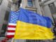 У Конгресі США зробили крок до виділення нової допомоги Україні на суму 1,3 млрд доларів У-Конгресі-США-зробили-крок-до-виділення-нової-допомоги-Україні-на-суму-1,3-млрд-доларів