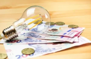 В Україні запровадять нову систему розрахунків на ринку електроенергії В-Україні-готують-рішення-для-стабілізації-розрахунків-на-ринку-електроенергії:-що-зміниться-для-ТКЕ-та.