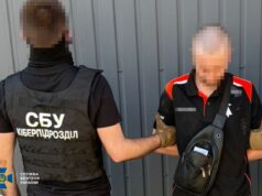 У Києві затримали дезертира, який реєстрував Starlink для окупантів У-Києві-затримали-дезертира,-який-реєстрував-starlink-для-окупантів