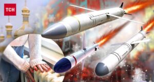 Росія здійснює масовану комбіновану атаку на Україну: де лунають вибухи (відео) Росія-здійснює-масовану-комбіновану-атаку-на Україну:-де лунають-вибухи-(відео)