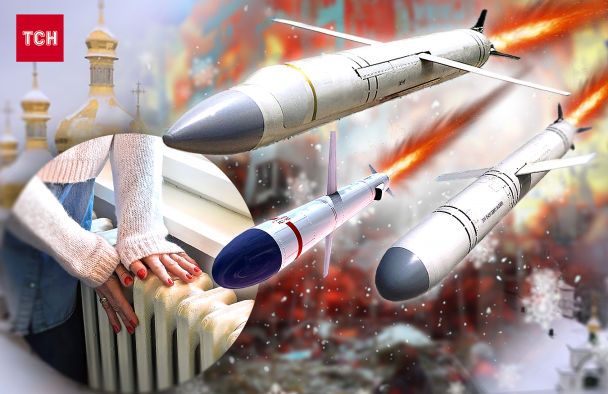 Росія здійснює масовану комбіновану атаку на Україну: де лунають вибухи (відео) Росія-здійснює-масовану-комбіновану-атаку-на Україну:-де лунають-вибухи-(відео)