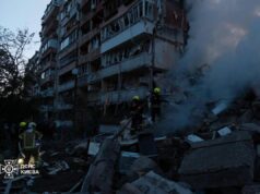 Атака росіян на Київ: кількість поранених зросла, 10 осіб дістали з-під завалів будинку Атака-росіян-на-Київ:-кількість-поранених-зросла,-10-осіб-дістали-з-під-завалів-будинку