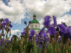 14 травня: церковне свято сьогодні, для яких справ особливо вдалий цей день 14-травня:-церковне-свято-сьогодні,-для-яких-справ-особливо-вдалий-цей-день