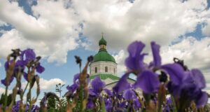 14 травня: церковне свято сьогодні, для яких справ особливо вдалий цей день 14-травня:-церковне-свято-сьогодні,-для-яких-справ-особливо-вдалий-цей-день