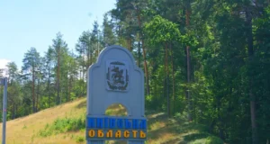 Масована атака на Київщину: шість поранених та значні руйнування Масована-атака-на-Київщину:-шестеро-поранених-та-руйнування-у-кількох-районах