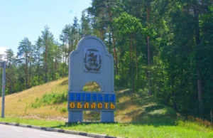 Масована атака на Київщину: шість поранених та значні руйнування Масована-атака-на-Київщину:-шестеро-поранених-та-руйнування-у-кількох-районах