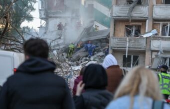 Російська атака на Київ: жертви та поранені внаслідок ракетного обстрілу Атака-на-Київ-Є-жертва-і-десятки-поранених.-Деталі
