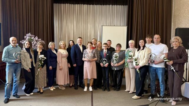 У Нововолинську відзначили родини видатних дітей Сила-родини:-в-Нововолинську-відзначили-сім’ї-видатних-мешканців
