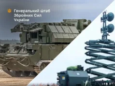 ЗСУ завдали удару по ворожих об’єктах на території РФ та окупованих територіях У-Генштабі-підтвердили-ураження-засобів-ППО,-РЛС-"Ястреб"-та-логістичних-об’єктів-ворога