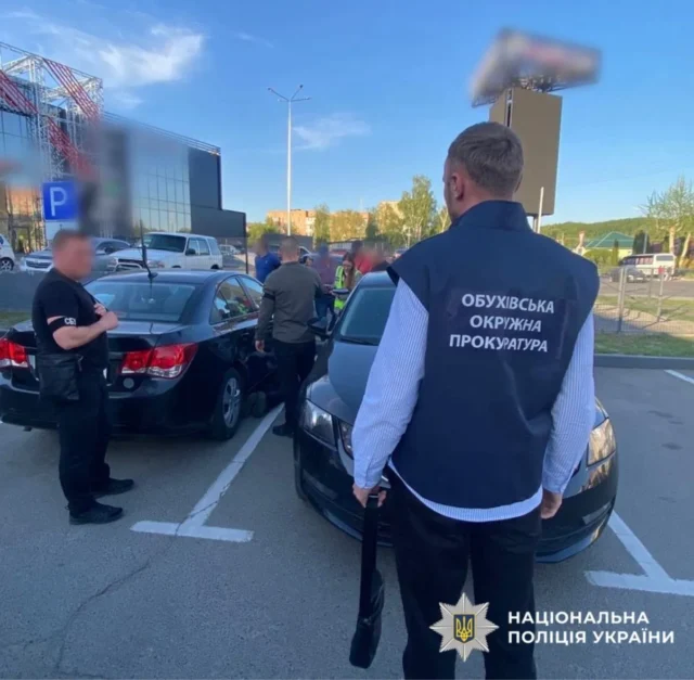 На Київщині викрили схему переправлення через кордон за $35 тисяч На Київщині викрили схему переправлення через кордон за $35 тисяч