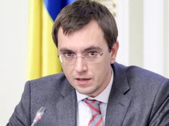 Омелян прокоментував підозру в ухиленні від військової служби Омелян прокоментував підозру в ухиленні від військової служби