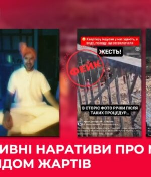 А-ви-бачили-натовпи-«індусів»-чи-інших-трудових-мігрантів-у-своєму-місті? А-ви-бачили-натовпи-«індусів»-чи-інших-трудових-мігрантів-у-своєму-місті?
