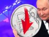 Російська економіка котиться до прірви і тягне за собою Білорусь, – розвідка Російська-економіка-котиться-до-прірви-і-тягне-за-собою-Білорусь,-–-розвідка