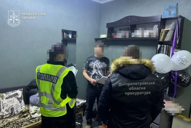 У Дніпрі майже 300 людей утримували в закритих центрах без ліцензій У Дніпрі майже 300 людей утримували в закритих центрах без ліцензій