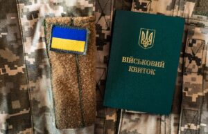 У Києві значно збільшили кількість груп оповіщення ТЦК: яка причина У-Києві-значно-збільшили-кількість-груп-оповіщення-ТЦК:-яка-причина