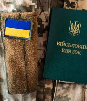У-Києві-значно-збільшили-кількість-груп-оповіщення-ТЦК:-яка-причина У-Києві-значно-збільшили-кількість-груп-оповіщення-ТЦК:-яка-причина