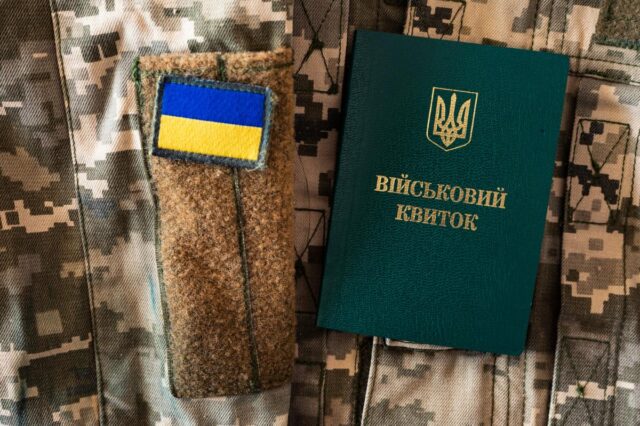 У Києві значно збільшили кількість груп оповіщення ТЦК: яка причина У-Києві-значно-збільшили-кількість-груп-оповіщення-ТЦК:-яка-причина