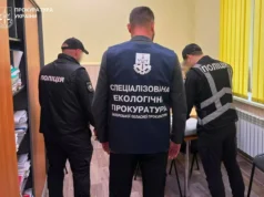 Голову громади на Запоріжжі підозрюють у привласненні 11 гектарів землі Голову-громади-на-Запоріжжі-підозрюють-у-земельній-схемі-з-11-гектарами-на-6,5-млн-грн