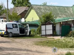 На Хмельниччині чоловік розстріляв поліцейських: є загиблий На Хмельниччині чоловік розстріляв поліцейських: є загиблий