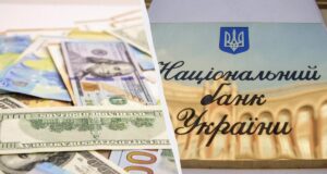 Долар дорожчає, а євро падає: офіційний курс валют на понеділок Долар-дорожчає,-а-євро-падає:-офіційний-курс-валют-на-понеділок