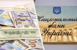 Долар дорожчає, а євро падає: офіційний курс валют на понеділок Долар-дорожчає,-а-євро-падає:-офіційний-курс-валют-на-понеділок