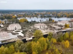ВАКС обрав запобіжні заходи ще чотирьом фігурантам справи «Династії» ВАКС обрав запобіжні заходи ще чотирьом фігурантам справи «Династії»