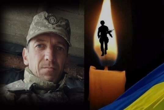 Війна забрала життя Героя зі Старої Вижівки Андрія Трохимчука Війна-забрала-життя-Героя-зі-Старої-Вижівки-Андрія-Трохимчука