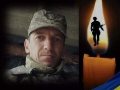 На війні загинув воїн з Волині Андрій Трохимчук На-війні-загинув-воїн-з-Волині-Андрій-Трохимчук
