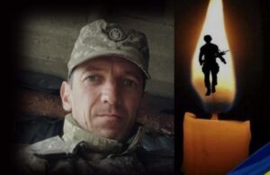 На війні загинув воїн з Волині Андрій Трохимчук На-війні-загинув-воїн-з-Волині-Андрій-Трохимчук
