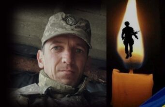 На війні загинув воїн з Волині Андрій Трохимчук На-війні-загинув-воїн-з-Волині-Андрій-Трохимчук