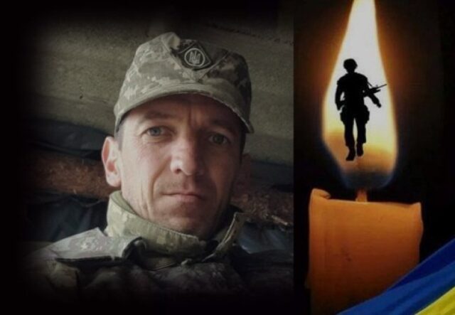 На війні загинув воїн з Волині Андрій Трохимчук На-війні-загинув-воїн-з-Волині-Андрій-Трохимчук