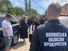 У Луцьку суд обрав запобіжні заходи «продавцям інвалідності» У-Луцьку-суд-обрав-запобіжні-заходи-«продавцям-інвалідності»