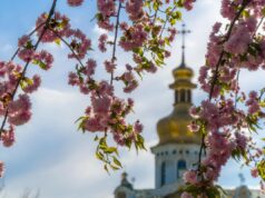 16 травня: церковне свято сьогодні, що зробити цього дня, аби в домі водилися гроші 16-травня:-церковне-свято-сьогодні,-що-зробити-цього-дня,-аби-в-домі-водилися-гроші