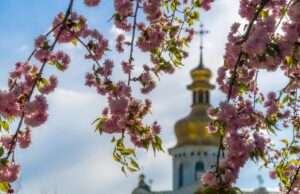 16 травня: церковне свято сьогодні, що зробити цього дня, аби в домі водилися гроші 16-травня:-церковне-свято-сьогодні,-що-зробити-цього-дня,-аби-в-домі-водилися-гроші