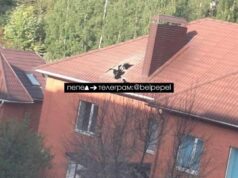 Під Бєлгородом авіабомба РФ впала на житловий будинок: є жертва Під-Бєлгородом-авіабомба-РФ-впала-на-житловий-будинок:-є-жертва
