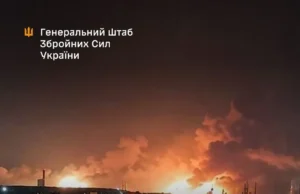 Удар по Рязанському НПЗ: пошкоджено установки для гідроочищення дизельного пального Пошкоджено-установку-гідроочищення-дизельного-пального-–-у-Генштабі-уточнили-результати-удару-по-Рязанському-НПЗ