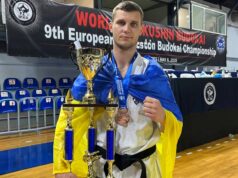 Волинський нацгвардієць став призером Чемпіонату Європи з карате Волинський-нацгвардієць-став-призером-Чемпіонату-Європи-з-карате