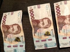 Волинянин дав грошей поліції, щоб не везли у ТЦК: як його покарав суд Волинянин-дав-грошей-поліції,-щоб-не-везли-у-ТЦК:-як-його-покарав-суд