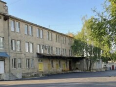 Рівненська фірма придбала в Луцьку комплекс будівель за 13 мільйонів гривень Рівненська-фірма-придбала-в-Луцьку-комплекс-будівель-за-13-мільйонів-гривень