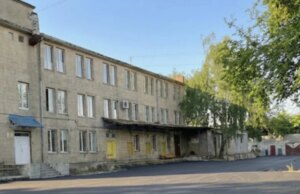 Рівненська фірма придбала в Луцьку комплекс будівель за 13 мільйонів гривень Рівненська-фірма-придбала-в-Луцьку-комплекс-будівель-за-13-мільйонів-гривень