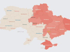 Ворог атакує Україну ударними БпЛА: напрямок руху Ворог-атакує-Україну-ударними-БпЛА:-напрямок-руху