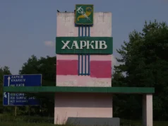 Атака дронів у Харкові: пошкоджені будівлі та згорілі автомобілі У-Харкові-після-атаки-"шахедів"-згоріли-автомобілі,-пошкоджені-багатоповерхівки