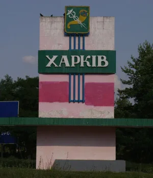 У-Харкові-після-атаки-"шахедів"-згоріли-автомобілі,-пошкоджені-багатоповерхівки У-Харкові-після-атаки-"шахедів"-згоріли-автомобілі,-пошкоджені-багатоповерхівки