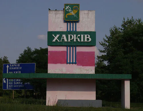Атака дронів у Харкові: пошкоджені будівлі та згорілі автомобілі У-Харкові-після-атаки-"шахедів"-згоріли-автомобілі,-пошкоджені-багатоповерхівки