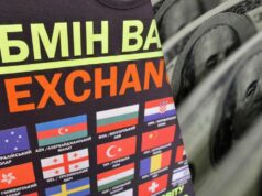 Курс долара та євро в Україні сьогодні: скільки коштує валюта сьогодні Курс-долара-та-євро-в-Україні-сьогодні:-скільки-коштує-валюта-сьогодні